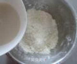 椒盐苏打饼干的做法步骤：3