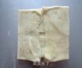 椒盐苏打饼干的做法步骤：9