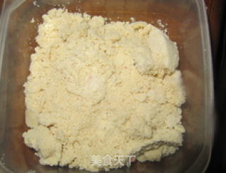 木糖醇花生汤圆的做法步骤：4