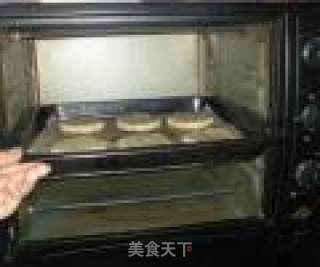 东北大桃酥的做法步骤：8