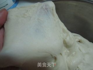 芝麻酸奶全麦包的做法步骤：6