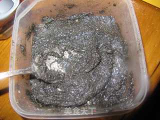 木糖醇版花生芝麻汤圆的做法步骤：10