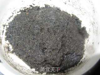 木糖醇版花生芝麻汤圆的做法步骤：11