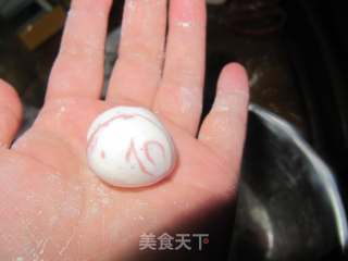 木糖醇版花生芝麻汤圆的做法步骤：14