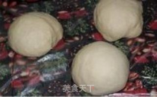 【甜甜蜜蜜】椰蓉吐司的做法步骤：3