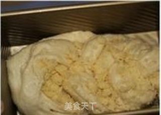 【甜甜蜜蜜】椰蓉吐司的做法步骤：8