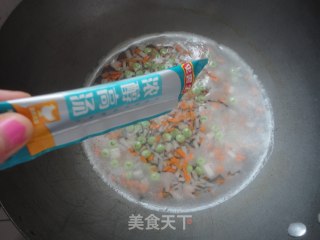 水泼蒸蛋的做法步骤：8