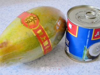 木瓜椰浆冻的做法步骤：1