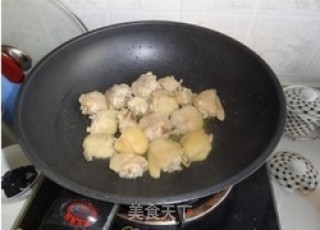 给爱韩风的老爸做味美下饭菜——韩味鸡翅的做法步骤：3