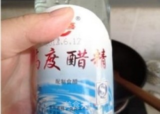 给爱韩风的老爸做味美下饭菜——韩味鸡翅的做法步骤：8