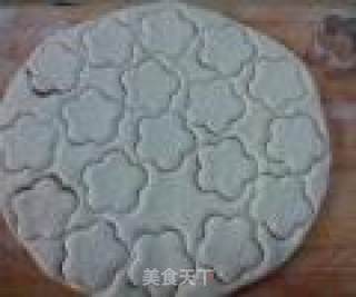迷你小披萨的做法步骤：1