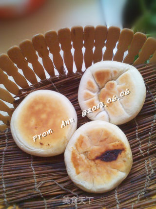 酥香白萝卜饼的做法步骤：7