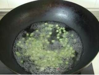 奶香芝士焗土豆泥的做法步骤：7