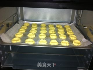 玛格丽特饼干的做法步骤：6