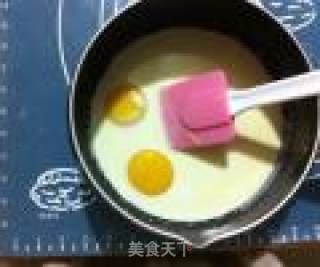 蜜豆蛋挞的做法步骤：14