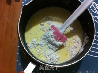 蜜豆蛋挞的做法步骤：15