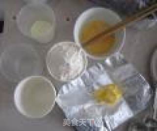 酥软香甜的菠萝包的做法步骤：1