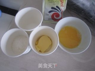 酥软香甜的菠萝包的做法步骤：4