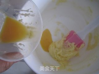 酥软香甜的菠萝包的做法步骤：6