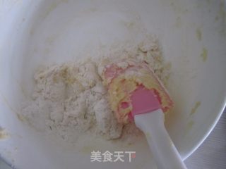 酥软香甜的菠萝包的做法步骤：7