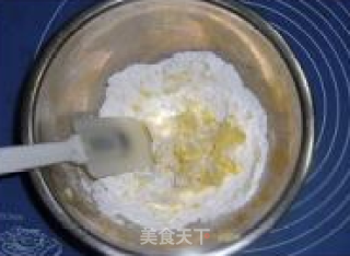 蔓越莓饼干的做法步骤：1