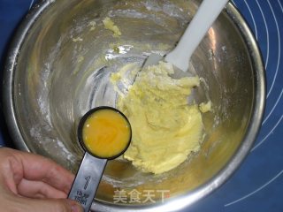 蔓越莓饼干的做法步骤：2