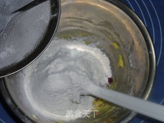 蔓越莓饼干的做法步骤：4