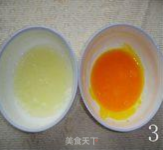 缤纷彩面的做法步骤：3