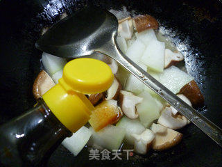 香菇烧冬瓜的做法步骤：10