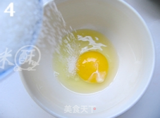 香蕉核桃马芬的做法步骤：4