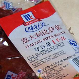 简单而好吃的西红柿牛肉披萨的做法步骤：3