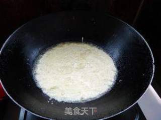 废物的华丽变身——西瓜皮果酱的做法步骤：4