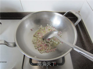 芝士酿烤茄子的做法步骤：3