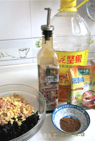 赤苋燕饺的做法步骤：2