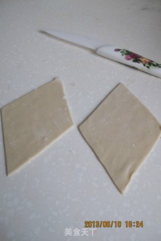 赤苋燕饺的做法步骤：4