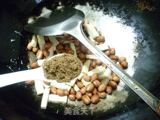 豆腐干炒花生米的做法步骤：6
