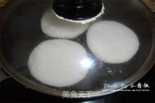 【家庭版肉夹馍】的做法步骤：6