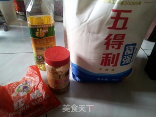 芝麻酱糖饼的做法步骤：1