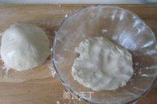 蛋黄元宝酥的做法步骤：3