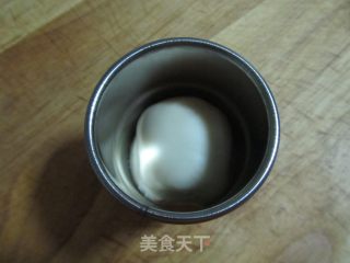 蛋黄元宝酥的做法步骤：16