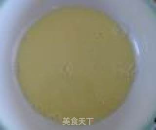 芒果蛋挞的做法步骤：6