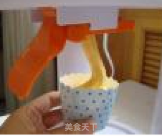芒果软冰激淋的做法步骤：12