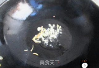 青菜豆腐的做法步骤：5