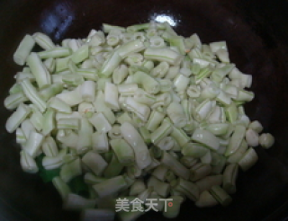 酱香豆角的做法步骤：4