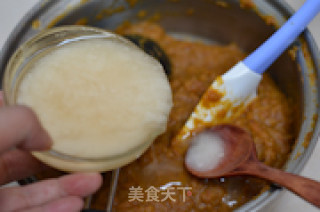枇杷果酱的做法步骤：11