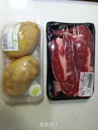砂锅土豆炖牛腩的做法步骤：1