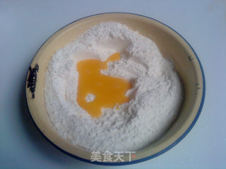 肉桂糖卷的做法步骤：4