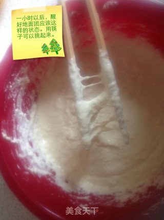 不用擀面杖做面食---又薄又脆的蒙族牛肉馅饼的做法步骤：4