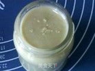 原味颗粒花生酱的做法步骤：11