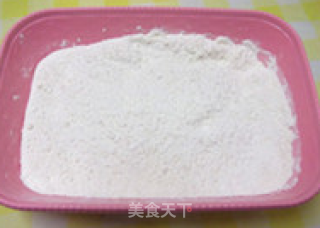 果酱小餐包（免揉面版）的做法步骤：2